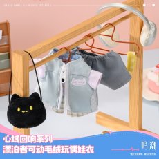 画像3: 鳴潮　心域回響　漂泊者　ぬいぐるみ衣装【予約180日以内】 (3)