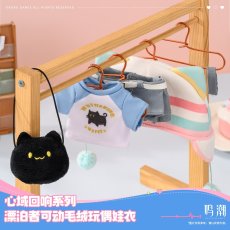 画像5: 鳴潮　心域回響　漂泊者　ぬいぐるみ衣装【予約180日以内】 (5)