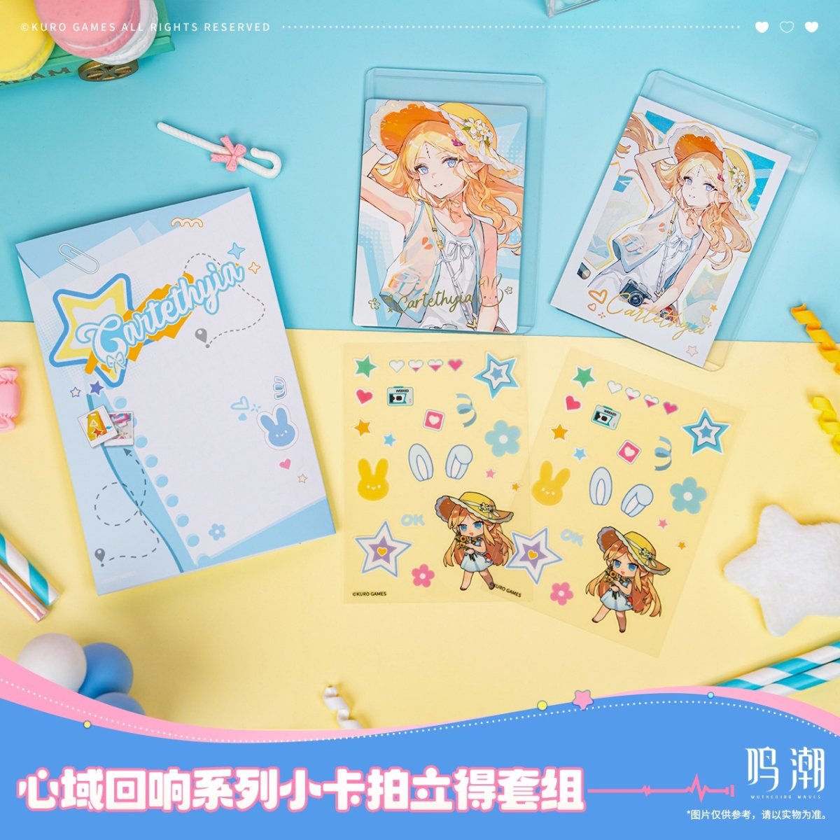 画像1: 鳴潮　心域回響　チェキ風カードセット（4種類） (1)