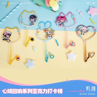 鳴潮 カルテジア - HAKUTEA