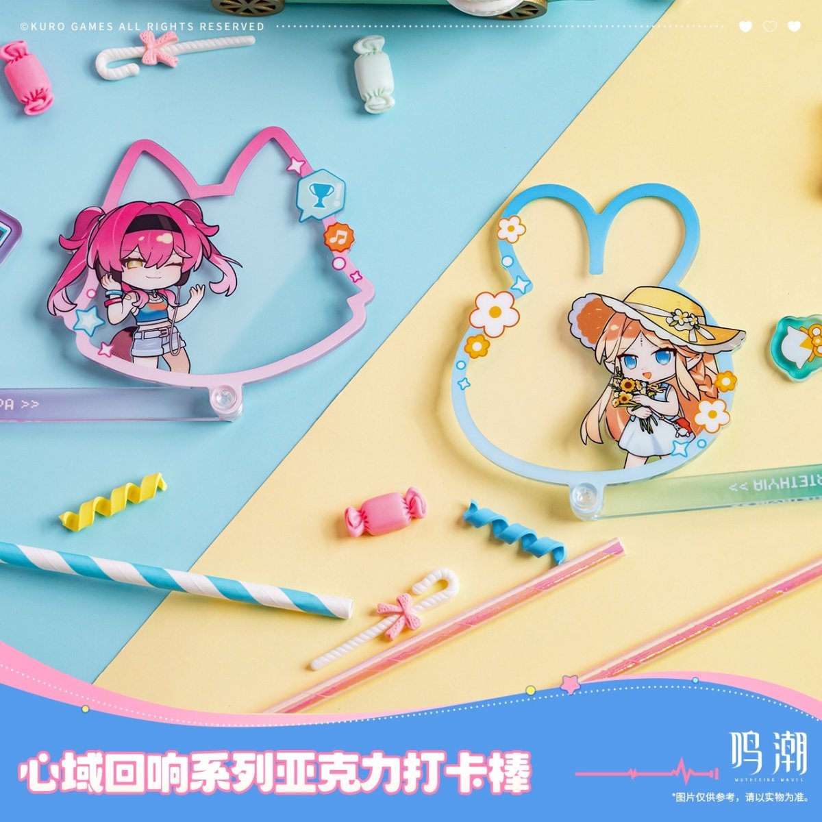 画像3: 鳴潮　心域回響　フォトスティック (3)