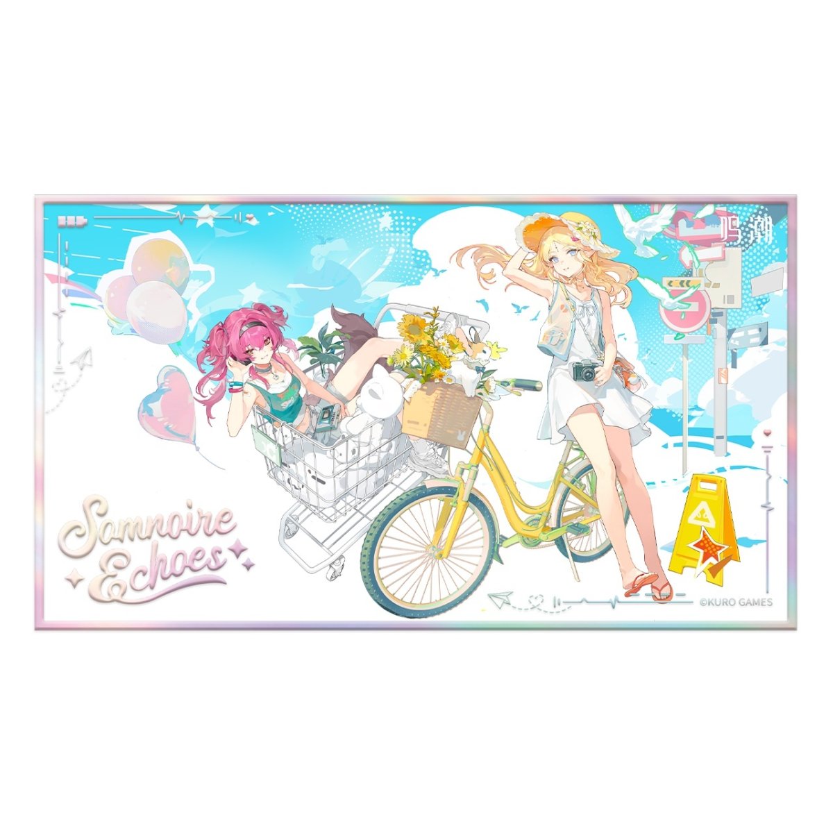 カルテジア&amp;ルパ