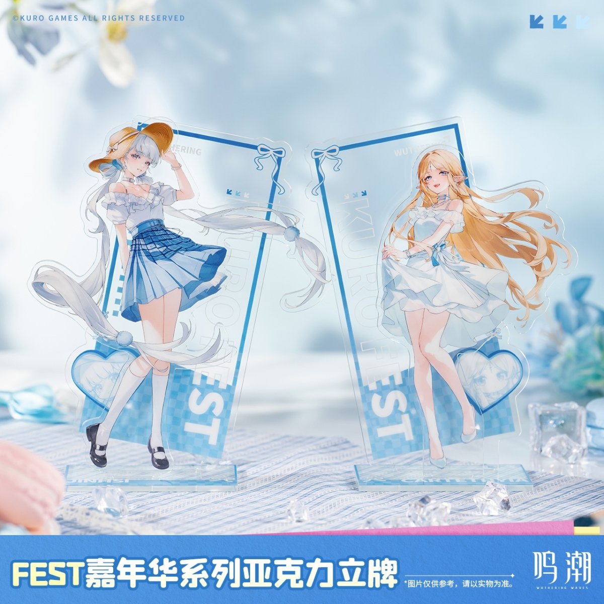 画像1: 鳴潮　KUROFEST　アクリルスタンド (1)