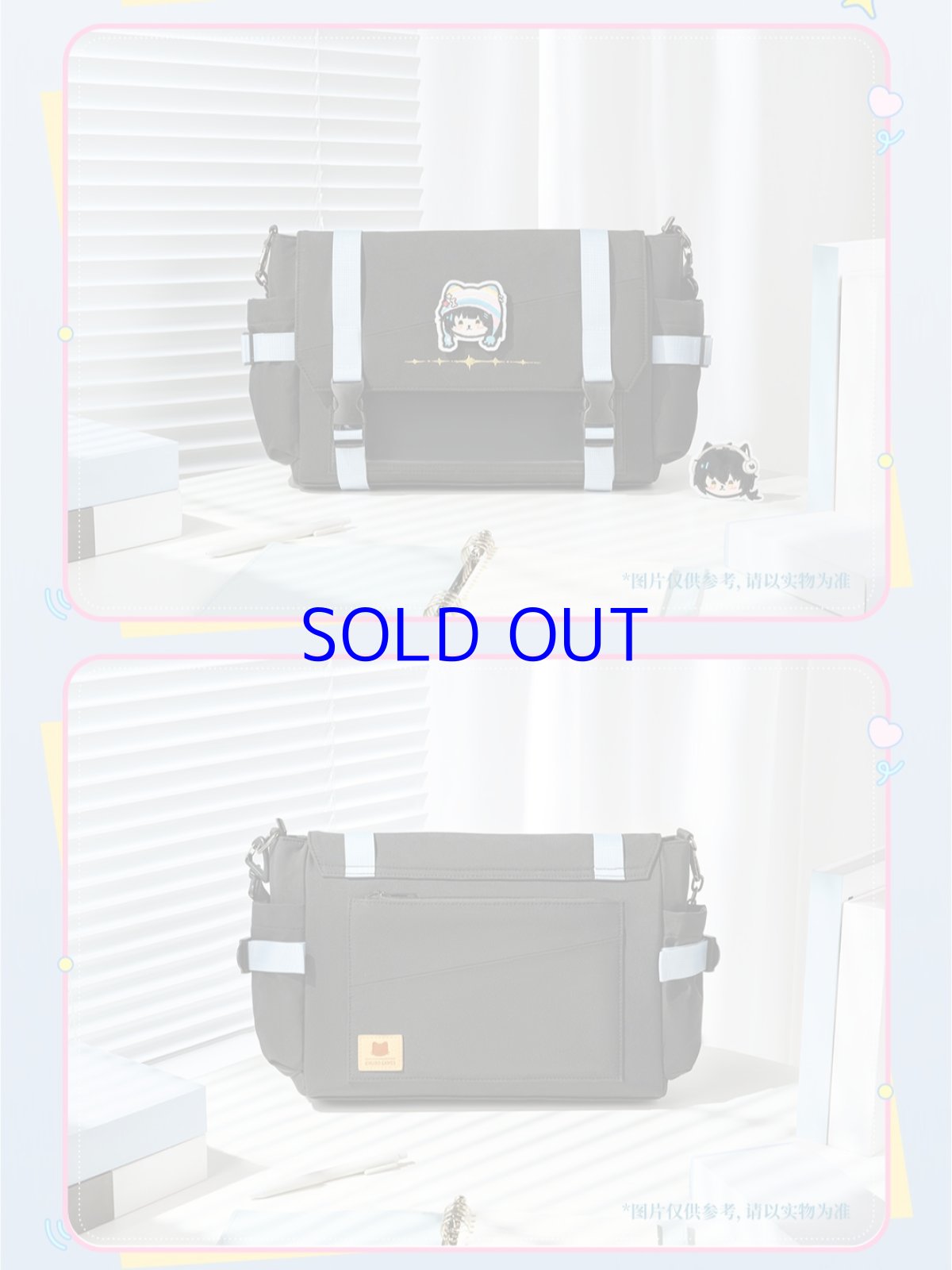 画像7: 鳴潮　心域回響　漂泊者イメージ　バッグ (7)