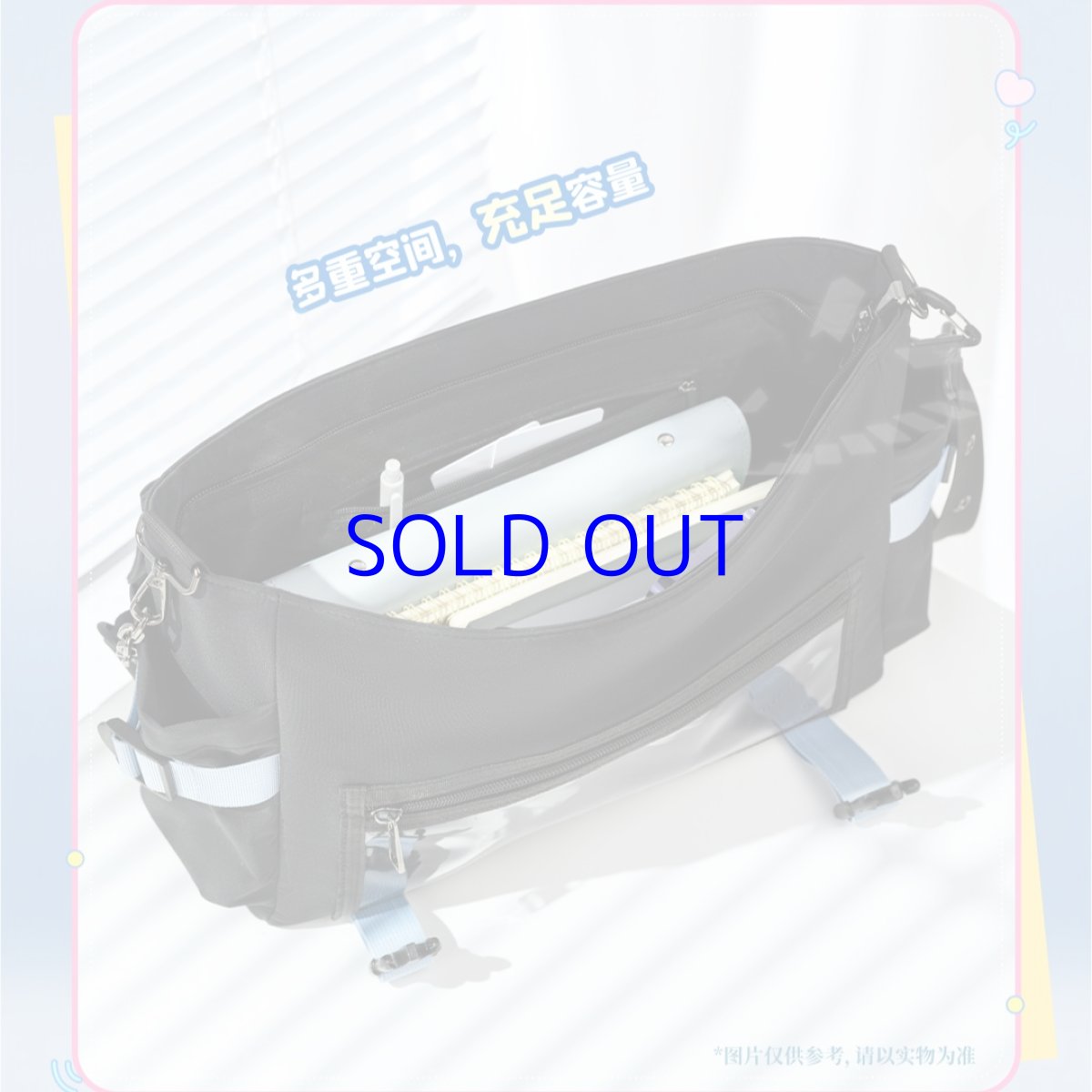 画像10: 鳴潮　心域回響　漂泊者イメージ　バッグ (10)