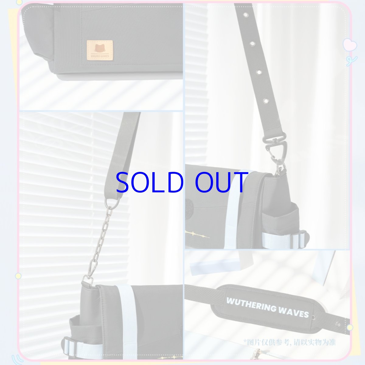 画像11: 鳴潮　心域回響　漂泊者イメージ　バッグ (11)