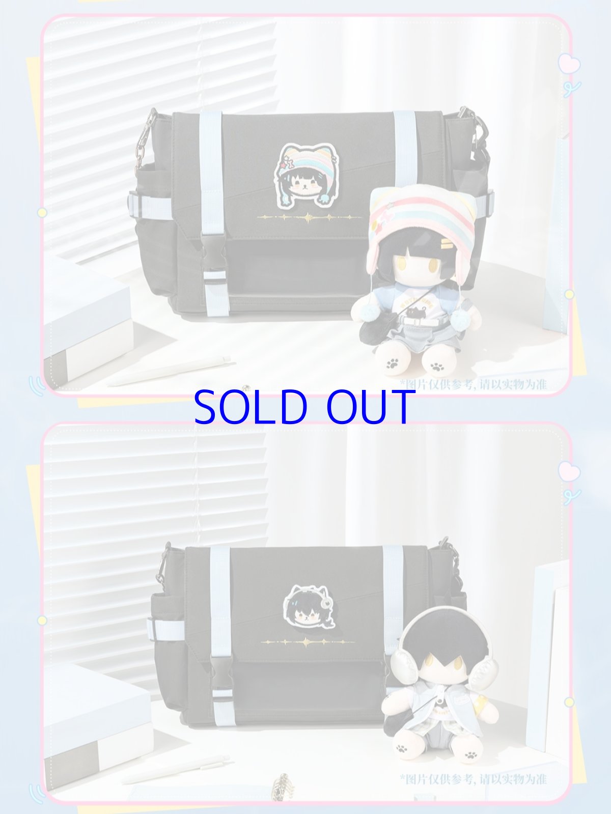 画像9: 鳴潮　心域回響　漂泊者イメージ　バッグ (9)