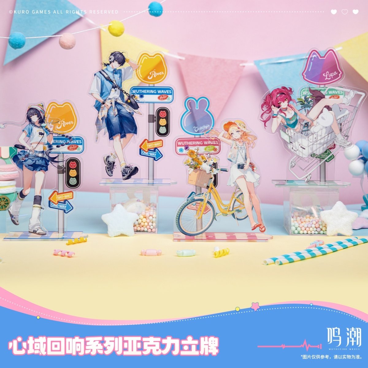 画像1: 鳴潮　心域回響　アクリルスタンド (1)