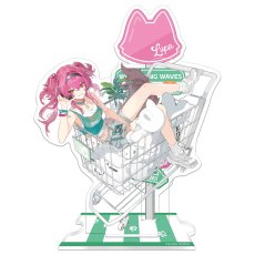 ルパ