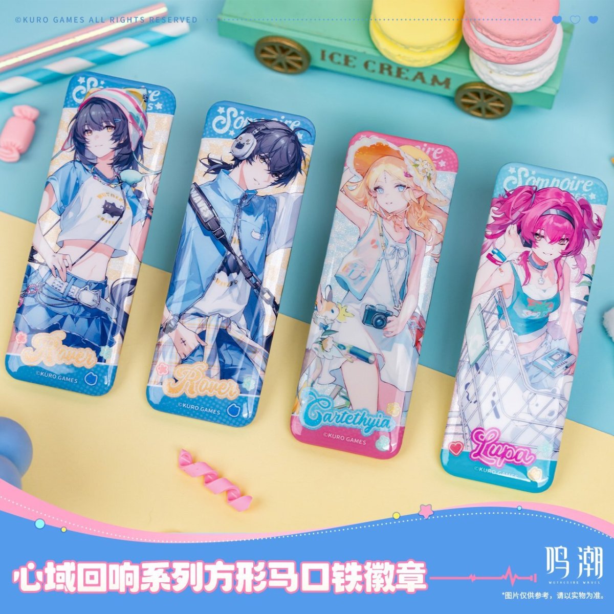 画像1: 鳴潮　心域回響　スクエアバッジ (1)