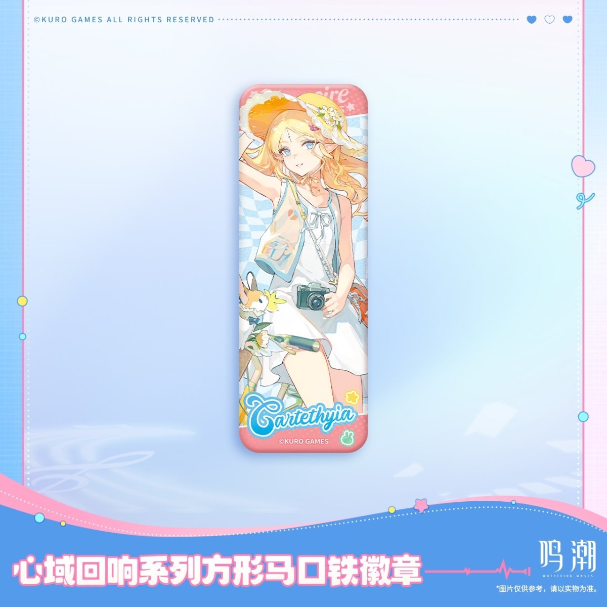 画像2: 鳴潮　心域回響　スクエアバッジ (2)