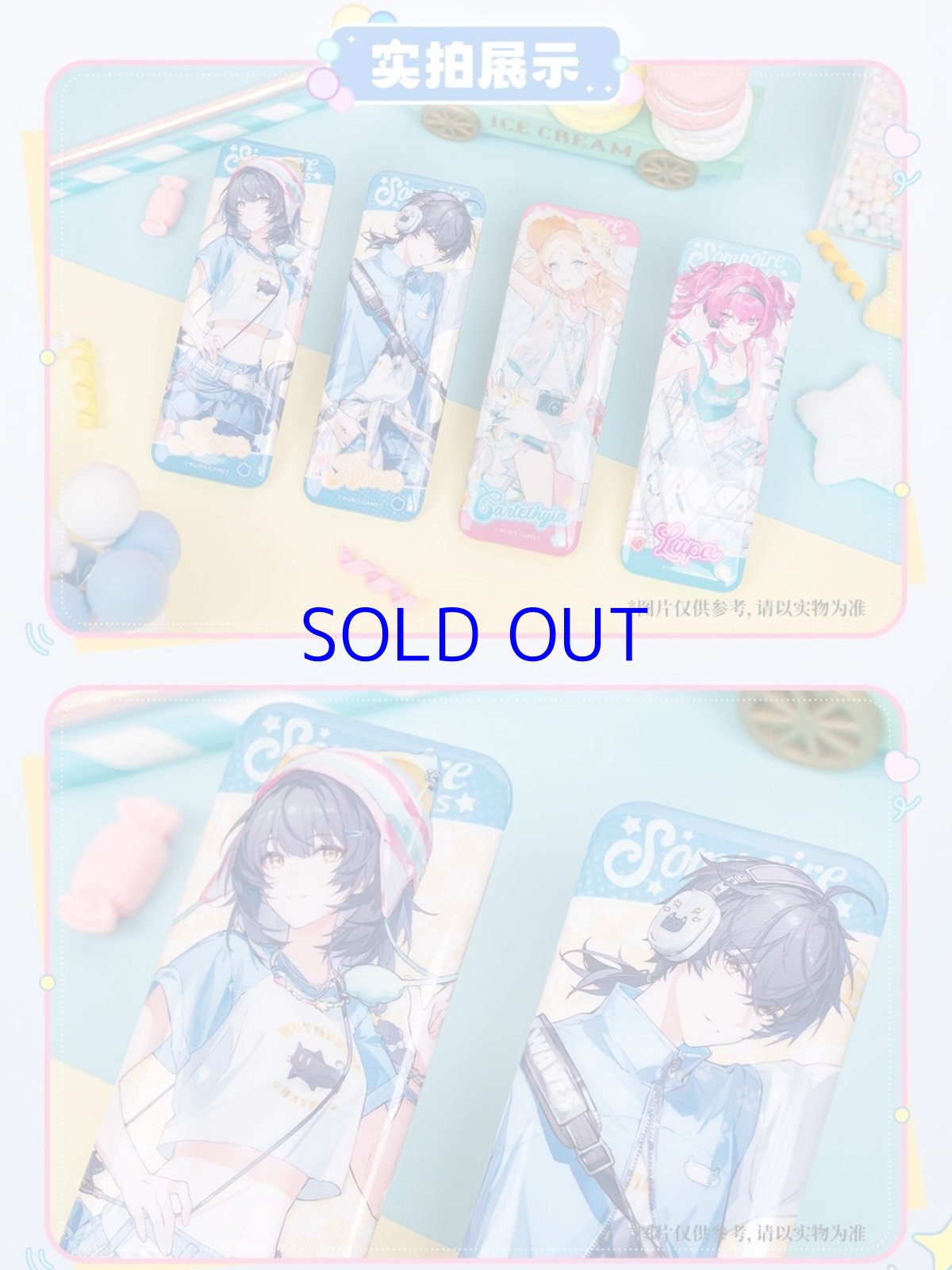 画像6: 鳴潮　心域回響　スクエアバッジ (6)