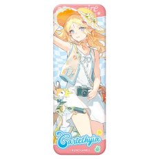 カルテジア