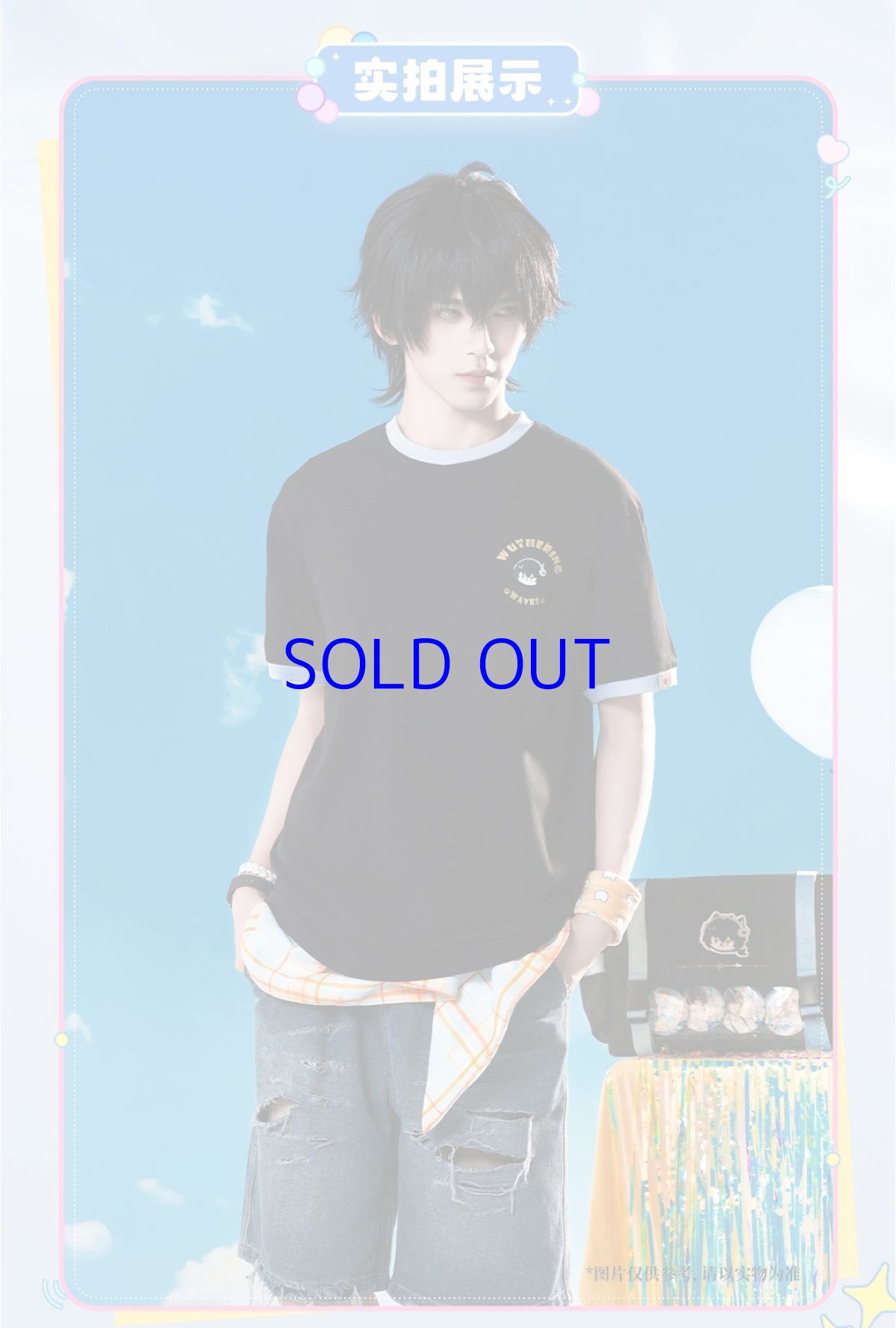 画像5: 鳴潮　心域回響　漂泊者イメージ　Tシャツ（2種類） (5)