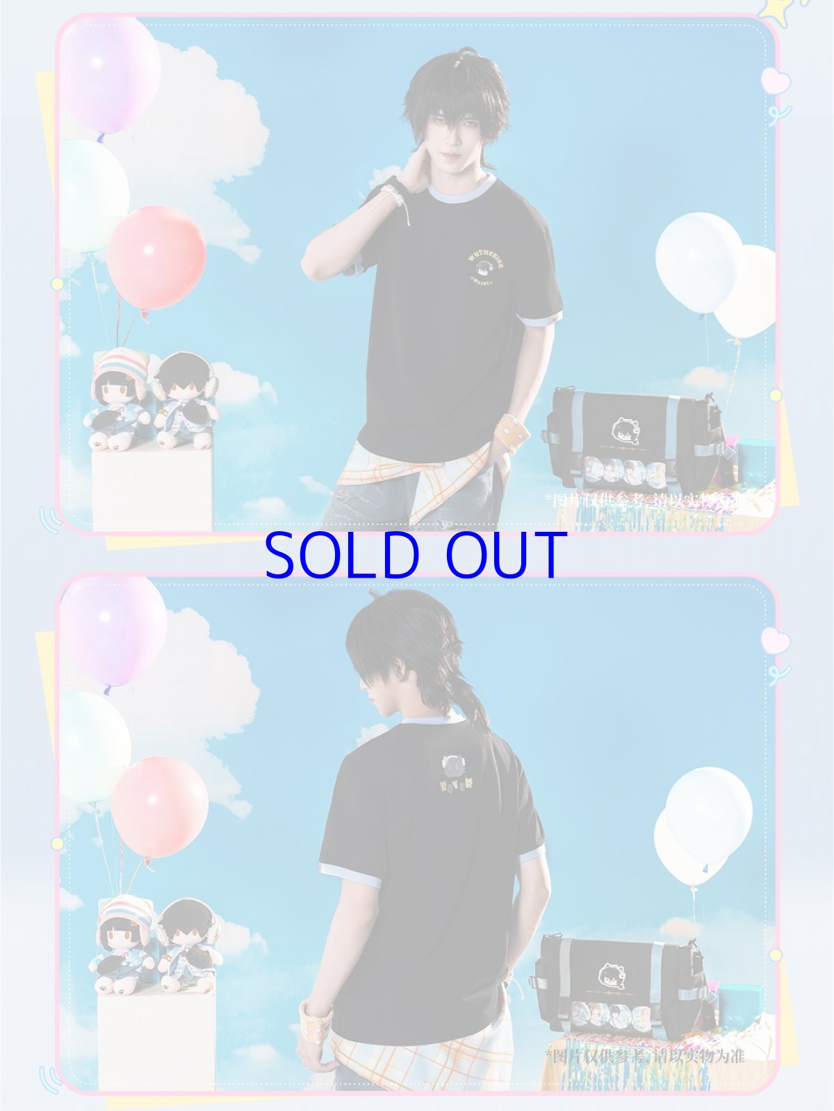 画像6: 鳴潮　心域回響　漂泊者イメージ　Tシャツ（2種類） (6)