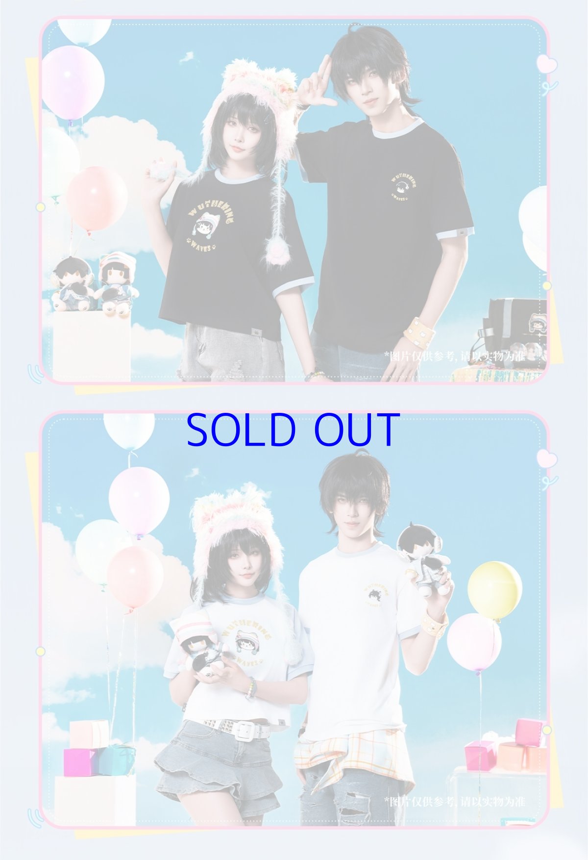 画像9: 鳴潮　心域回響　漂泊者イメージ　Tシャツ（2種類） (9)