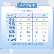 画像10: 鳴潮　心域回響　漂泊者イメージ　Tシャツ（2種類）【予約180日以内】 (10)