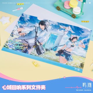 鳴潮　カルテジア　グッズセット　ChinaJoy　会場限定　公式正規品 鳴潮 カルテジア グッズセット ChinaJoy 会場限定 公式正規品 鳴