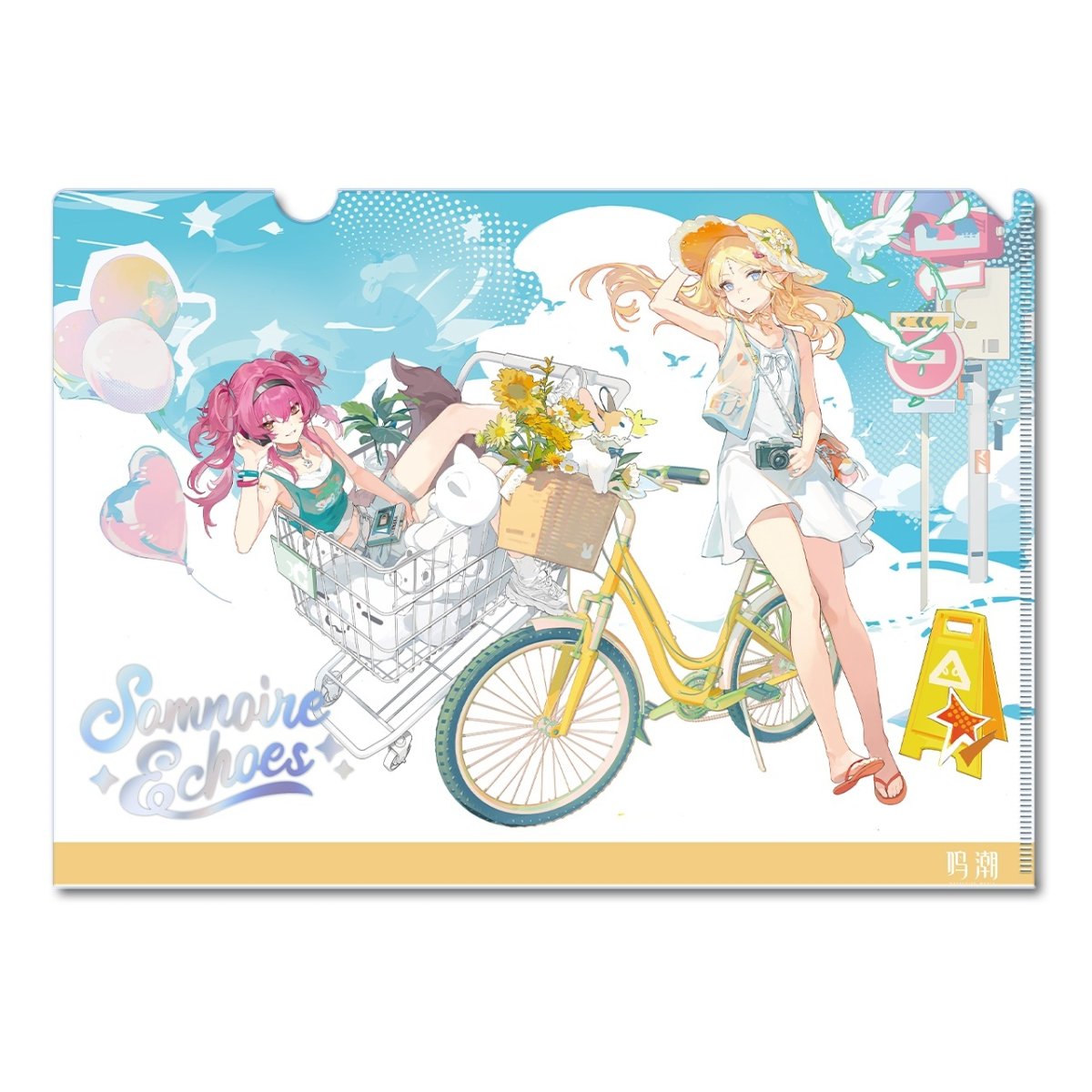 カルテジア&amp;ルパ