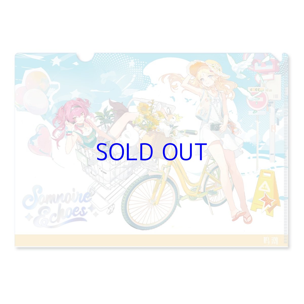 カルテジア&amp;ルパ