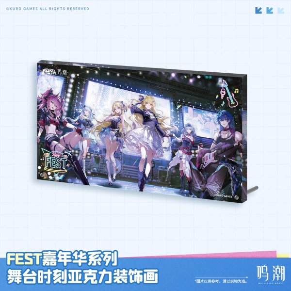 鳴潮 KUROFESTステージ アクリルブロック - HAKUTEA