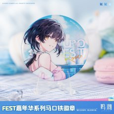 画像5: 鳴潮　KUROFEST　缶バッジ (5)
