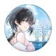 漂泊者(女)