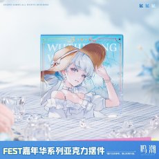 画像3: 鳴潮　KUROFEST　アクリルブロック（4種類） (3)