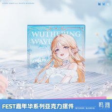 画像4: 鳴潮　KUROFEST　アクリルブロック（4種類） (4)