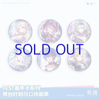 鳴潮 KUROFESTステージ アクリルブロック - HAKUTEA
