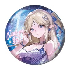 カルテジア