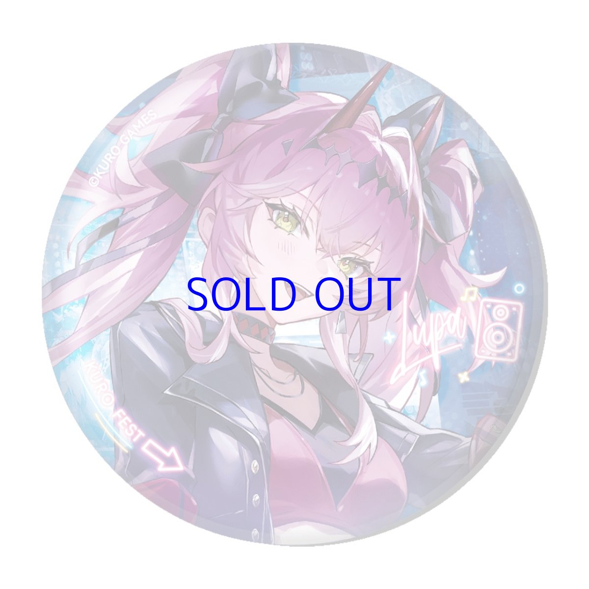ルパ