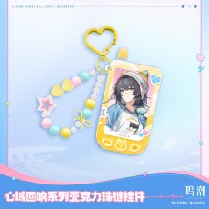 画像5: 鳴潮　心域回響　アクリルキーホルダー【予約180日以内】 (5)