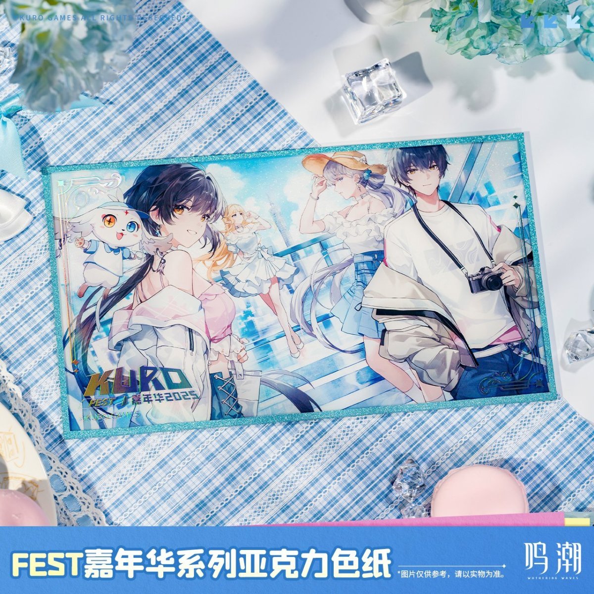 画像1: 鳴潮　KUROFEST　アクリル色紙（2種類） (1)