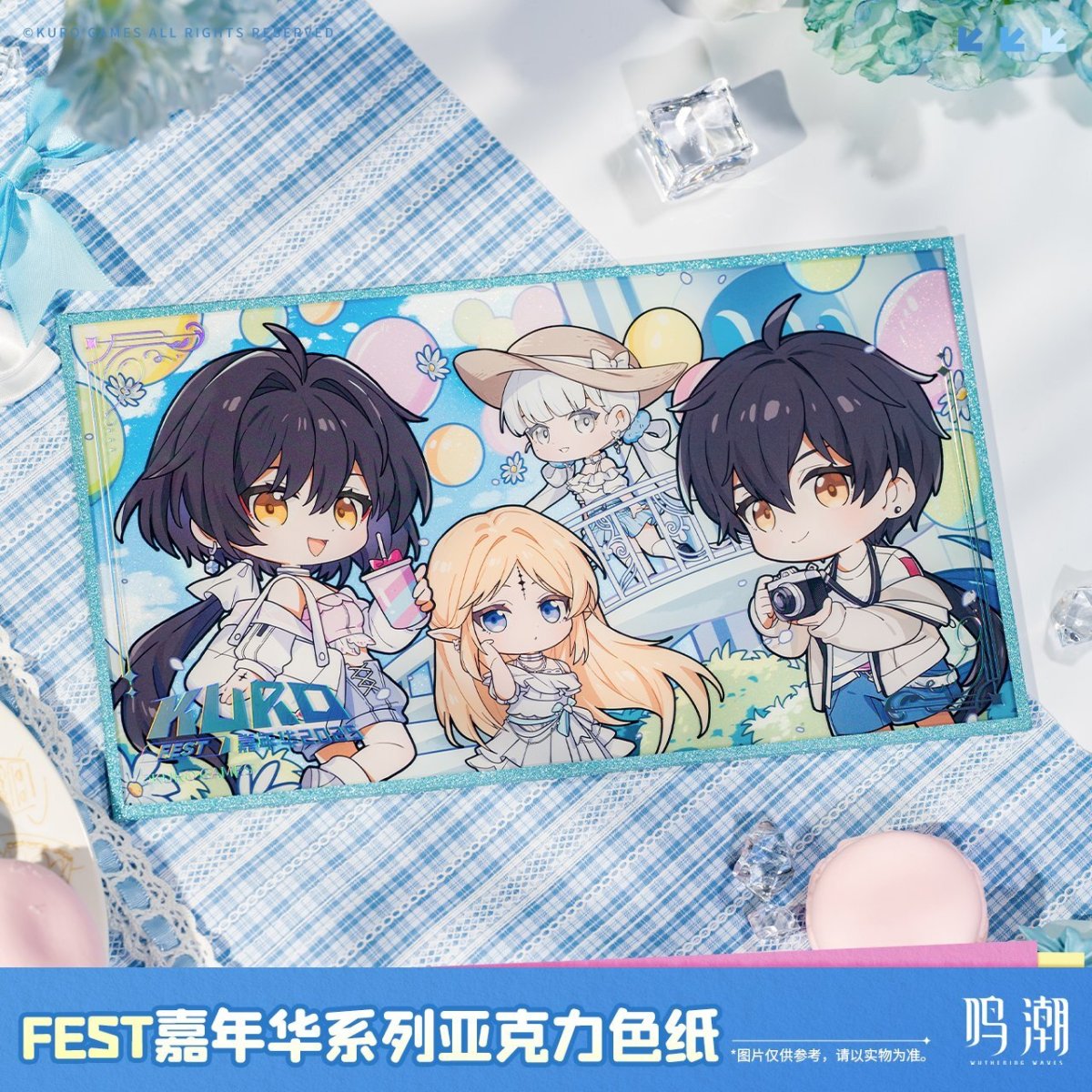 画像2: 鳴潮　KUROFEST　アクリル色紙（2種類） (2)