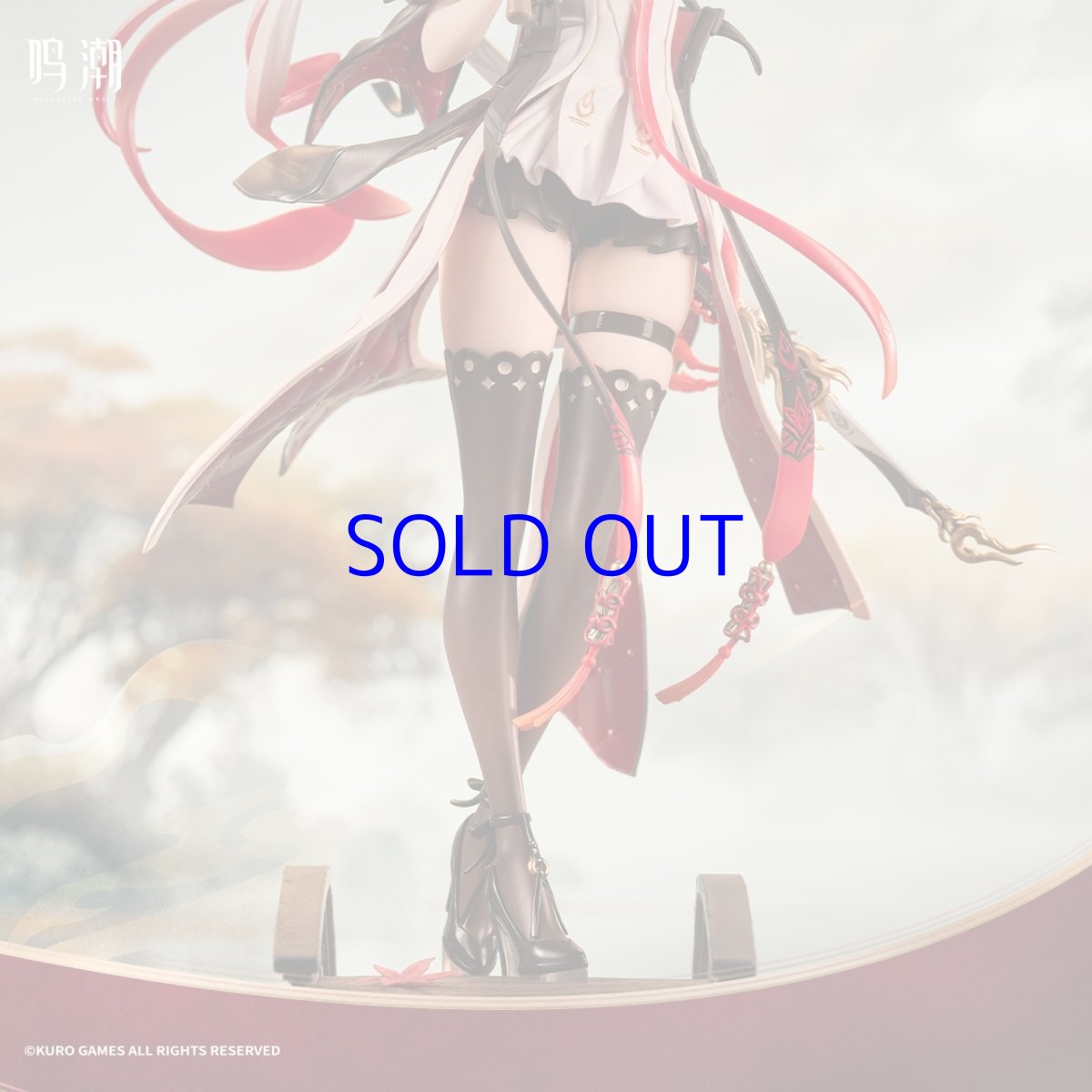 画像4: 鳴潮　長離・振り返れば傘の向こうに　1/7 フィギュア　特典カード付き【予約2026年10月】 (4)