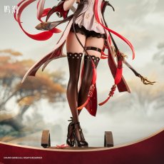 画像4: 鳴潮　長離・振り返れば傘の向こうに　1/7 フィギュア　特典カード付き【予約2026年10月】 (4)