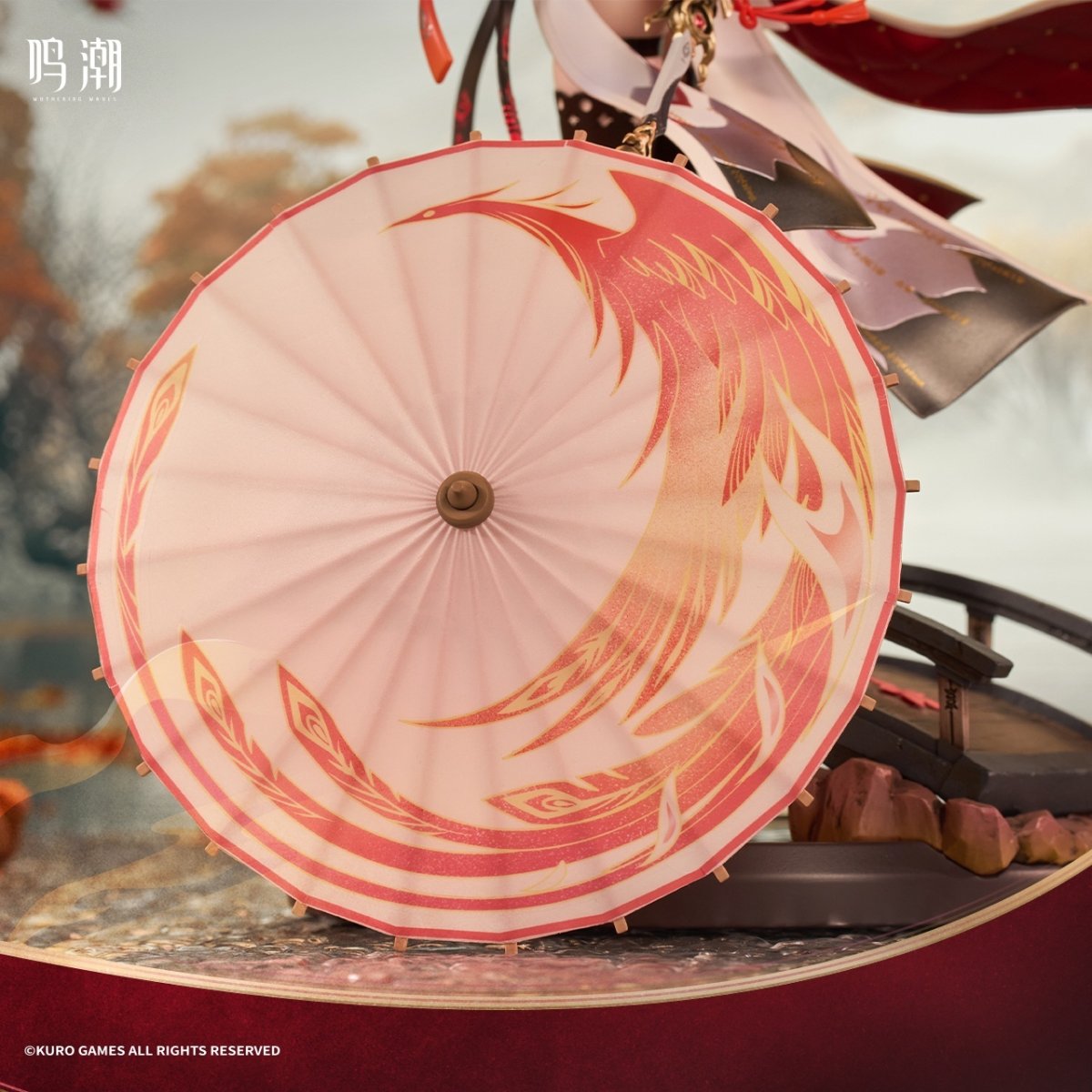 画像5: 鳴潮　長離・振り返れば傘の向こうに　1/7 フィギュア　特典カード付き【予約2026年10月】 (5)