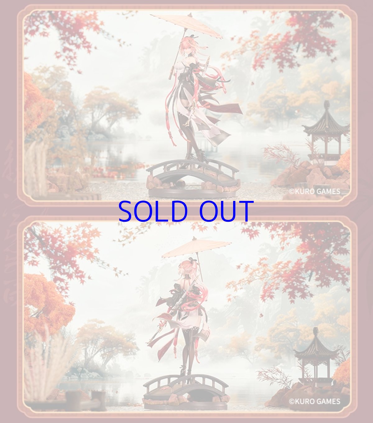 画像7: 鳴潮　長離・振り返れば傘の向こうに　1/7 フィギュア　特典カード付き【予約2026年10月】 (7)