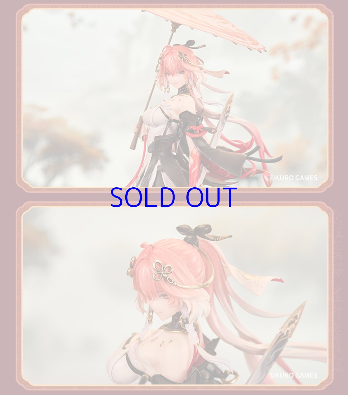 画像8: 鳴潮　長離・振り返れば傘の向こうに　1/7 フィギュア　特典カード付き【予約2026年10月】 (8)