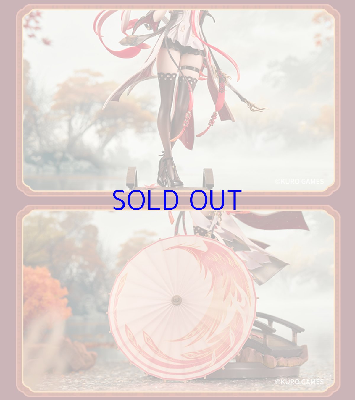 画像9: 鳴潮　長離・振り返れば傘の向こうに　1/7 フィギュア　特典カード付き【予約2026年10月】 (9)