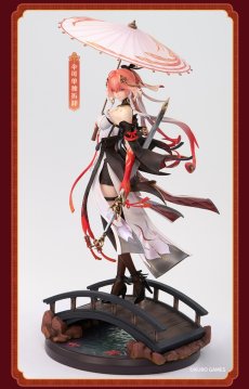 画像11: 鳴潮　長離・振り返れば傘の向こうに　1/7 フィギュア　特典カード付き【予約2026年10月】 (11)