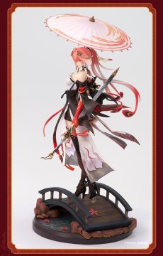 画像12: 鳴潮　長離・振り返れば傘の向こうに　1/7 フィギュア　特典カード付き【予約2026年10月】 (12)