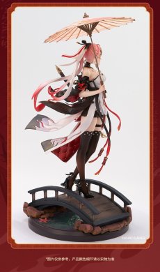 画像13: 鳴潮　長離・振り返れば傘の向こうに　1/7 フィギュア　特典カード付き【予約2026年10月】 (13)
