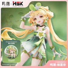 画像1: 鳴潮　ヴェリーナ　1/7 フィギュア　特典バッジ付き【予約2026年7月】 (1)