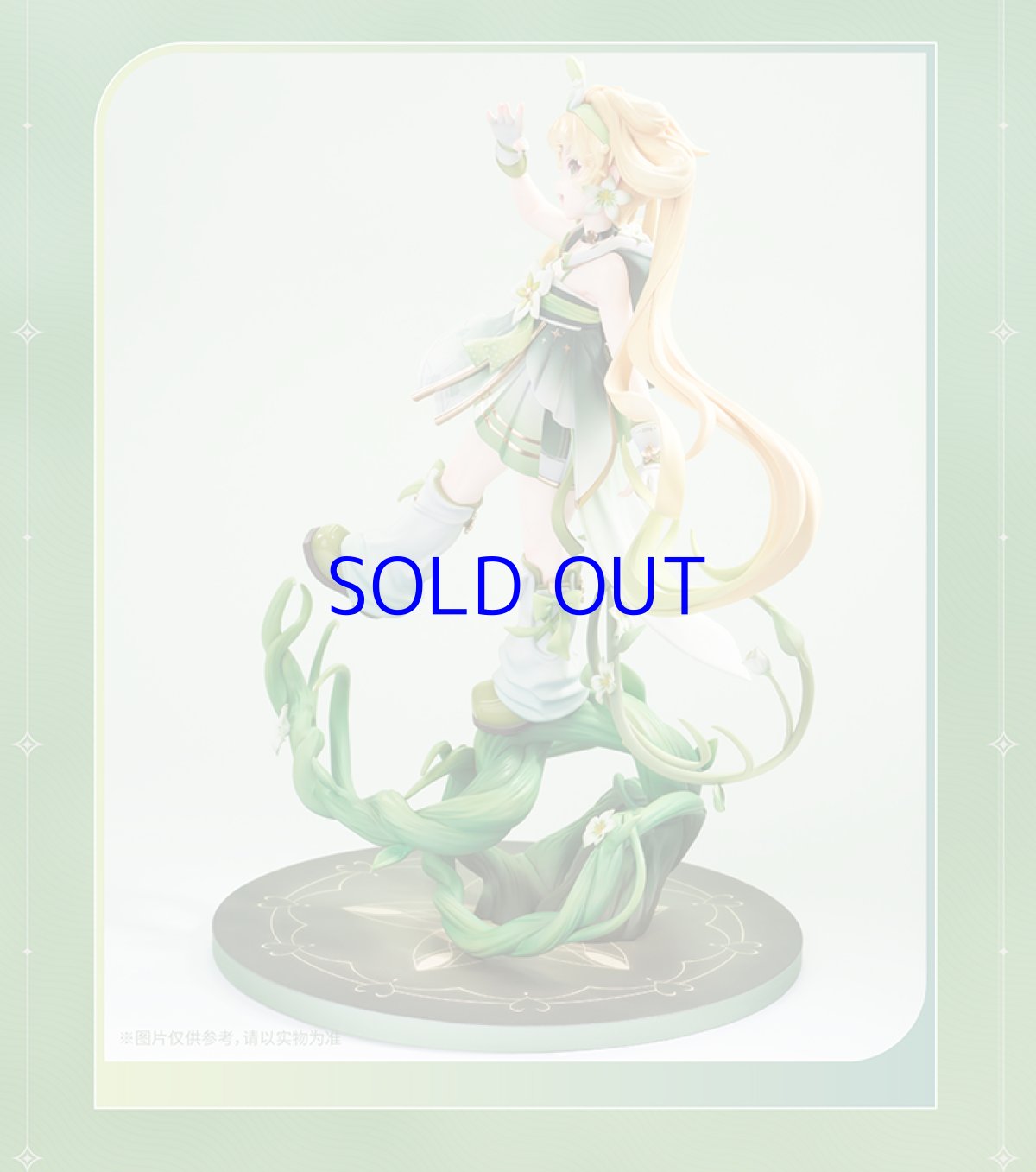 画像8: 鳴潮　ヴェリーナ　1/7 フィギュア　特典バッジ付き【予約2026年7月】 (8)