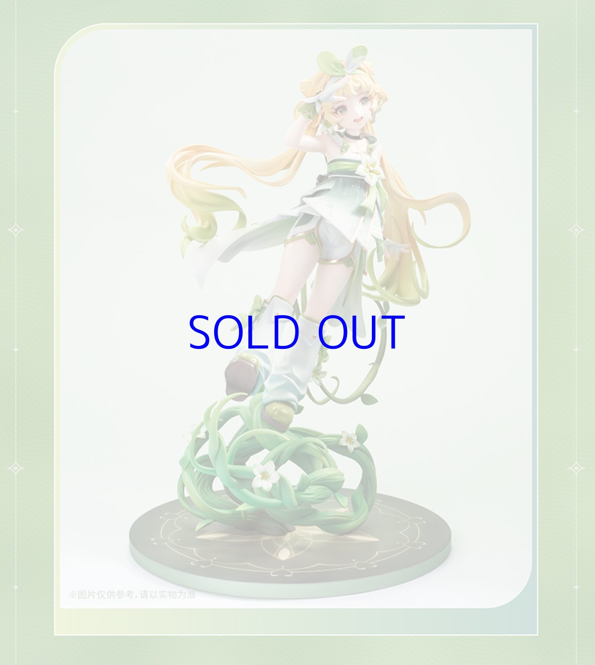 画像9: 鳴潮　ヴェリーナ　1/7 フィギュア　特典バッジ付き【予約2026年7月】 (9)