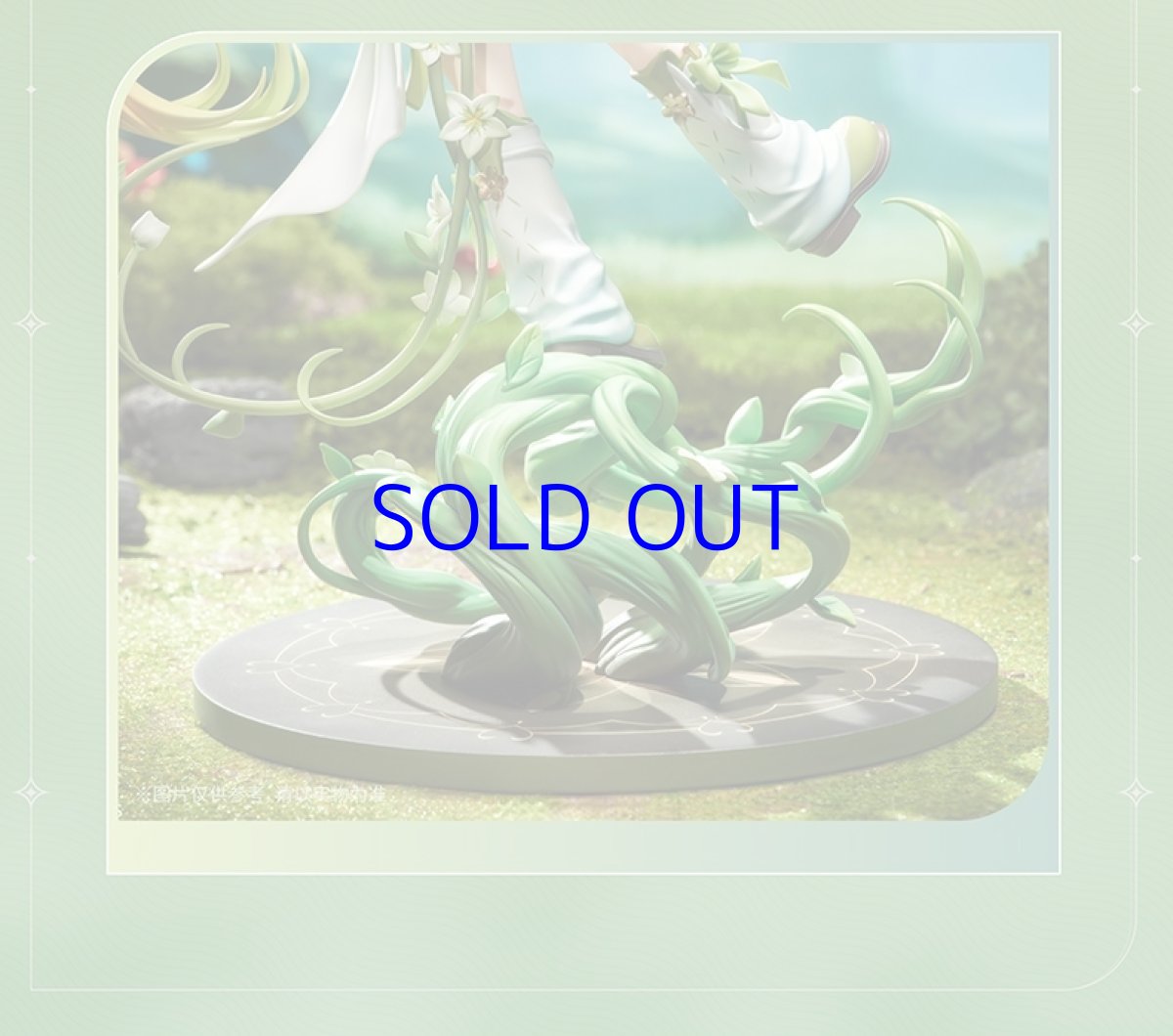 画像13: 鳴潮　ヴェリーナ　1/7 フィギュア　特典バッジ付き【予約2026年7月】 (13)