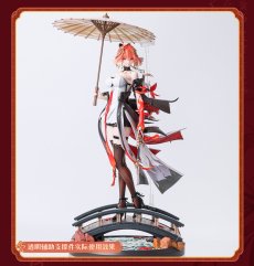 画像14: 鳴潮　長離・振り返れば傘の向こうに　1/7 フィギュア　特典カード付き (14)