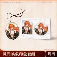 画像1: 【鳴潮 35pt】鳴潮　風尚映象　オーガスタ　グッズセット【予約180日以内】 (1)